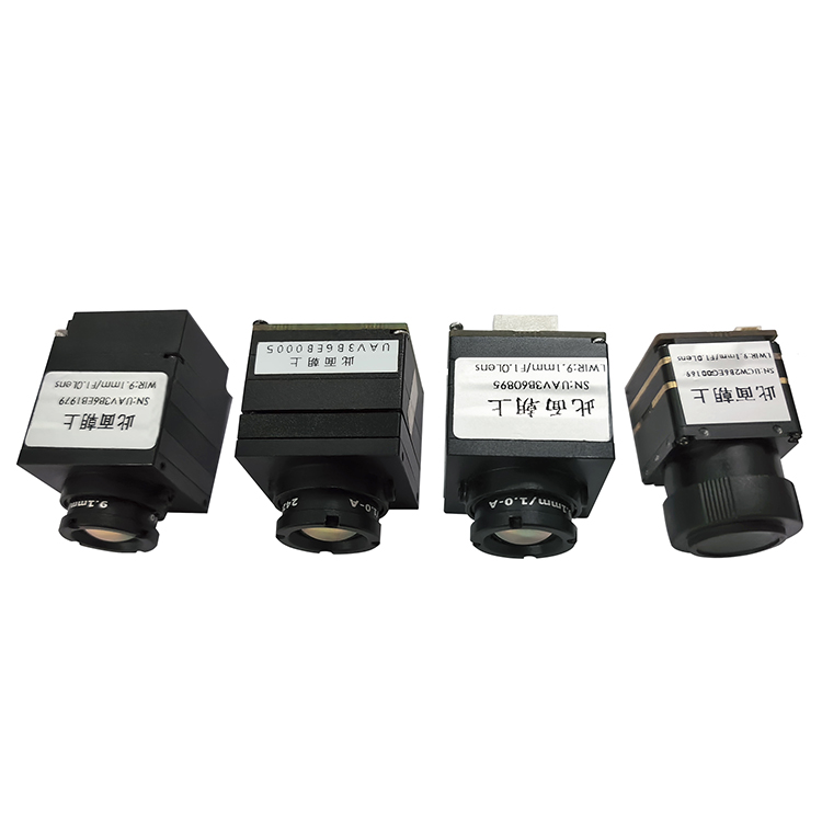 UCW Thermal Imaging Core 640×512 High-Resolution Infrared Detector for Drone Thermal